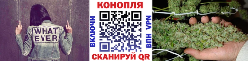 Экстази Череповец