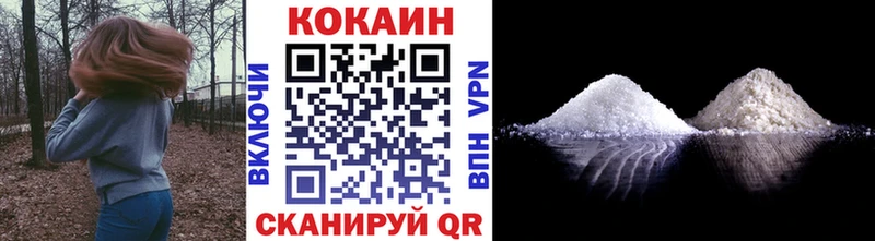 КОКАИН Fish Scale  мориарти как зайти  Череповец 