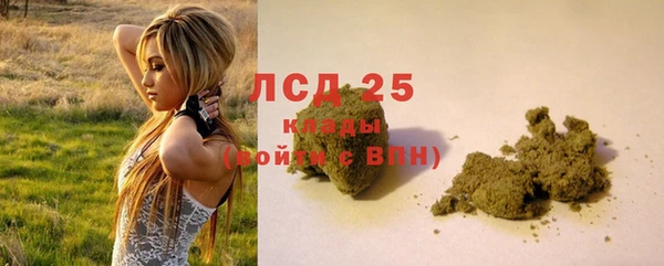бутик Ладушкин