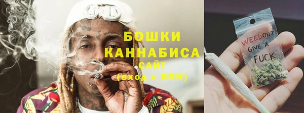 марки nbome Лагань