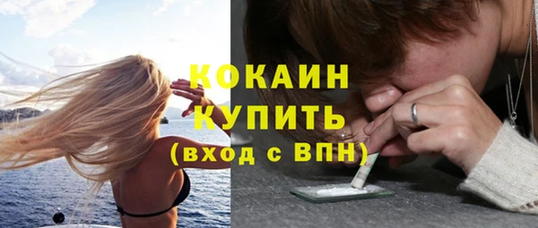 ECSTASY Липки
