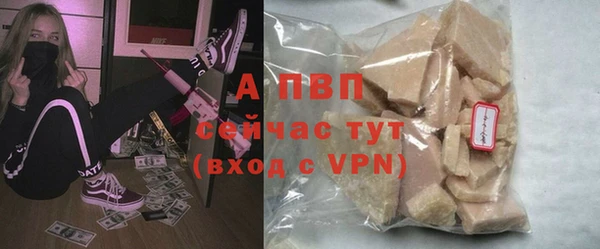 марки nbome Лагань