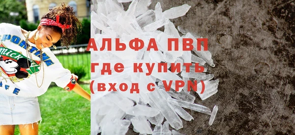 каннабис Лабытнанги