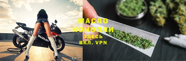мет Медвежьегорск