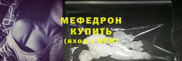 ECSTASY Липки