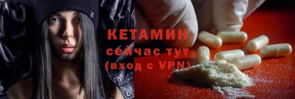 каннабис Лабытнанги