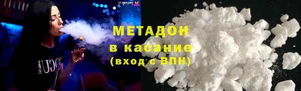 бутик Ладушкин