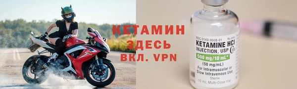 каннабис Лабытнанги