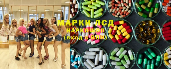 MDMA Premium VHQ Бугульма