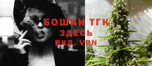 каннабис Лабытнанги