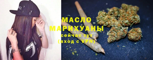 бутик Ладушкин
