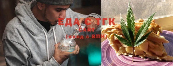 каннабис Лабытнанги