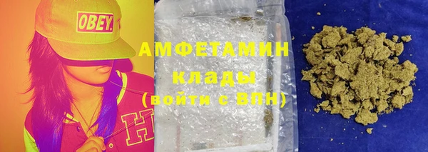 каннабис Лабытнанги