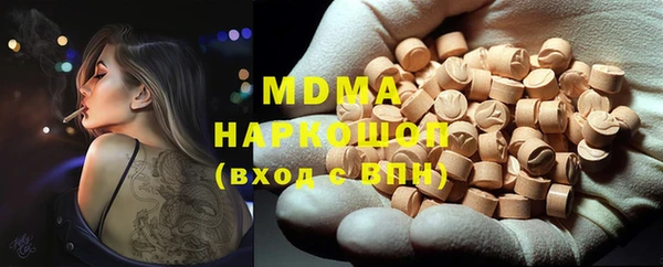 каннабис Лабытнанги