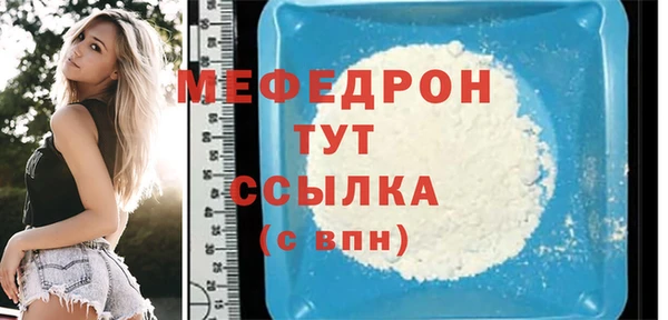 марки nbome Лагань
