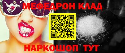 каннабис Донской