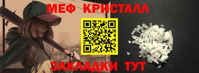 бошки Аргун