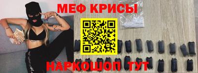 каннабис Донской