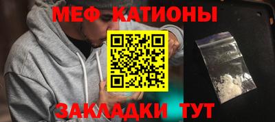 бошки Аргун