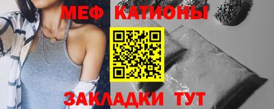 бошки Аргун