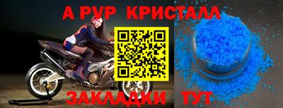 амфетамин Дубна