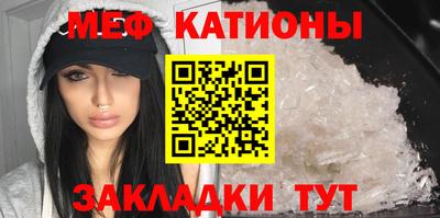 герыч Апрелевка