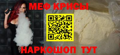 каннабис Донской