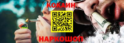 амфетамин Дубна
