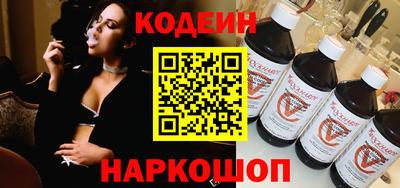 амфетамин Дубна