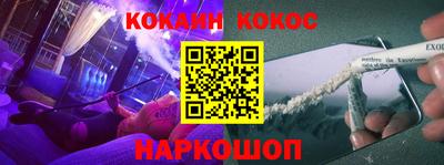 амфетамин Дубна