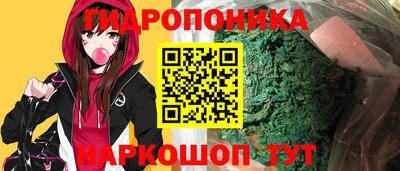 амфетамин Дубна