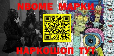 бошки Аргун