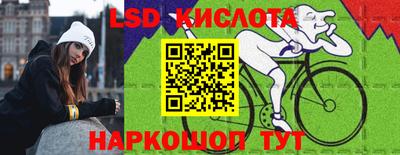 амфетамин Дубна