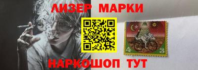 амфетамин Дубна