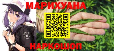 амфетамин Дубна