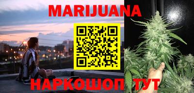 герыч Апрелевка