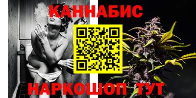 бошки Аргун