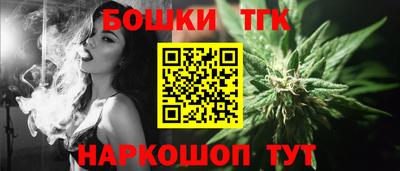 амфетамин Дубна