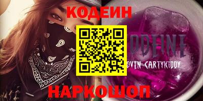 амфетамин Дубна