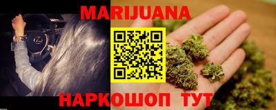 стаф Апшеронск