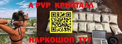 бошки Аргун