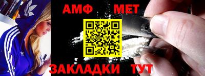 бошки Аргун