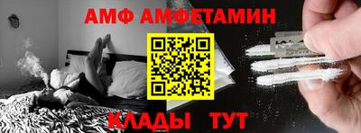 герыч Апрелевка