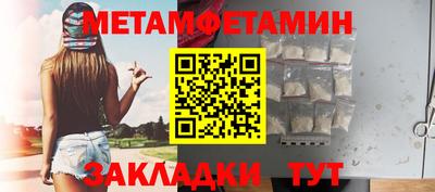 каннабис Донской