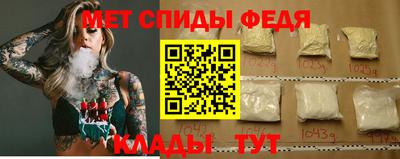 каннабис Донской
