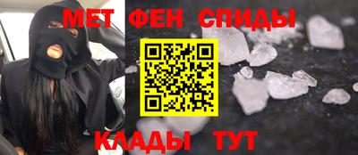 каннабис Донской