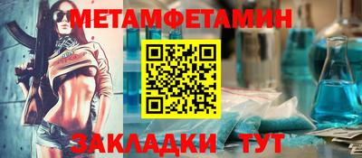 герыч Апрелевка