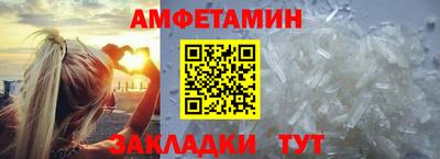 герыч Апрелевка