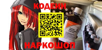 бошки Аргун