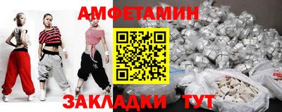 герыч Апрелевка